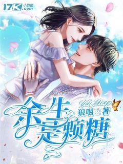 手机闪退怎样修复