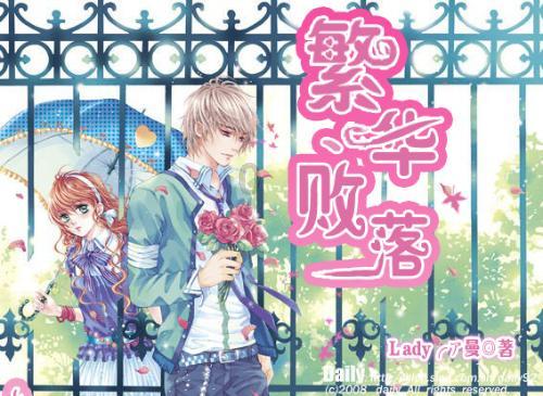 【我们的节日·春节】2024年江城区春节文艺晚会精彩上演