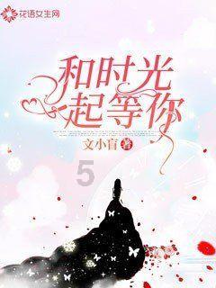 标致汽车找钥匙