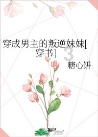 趣味方块大挑战