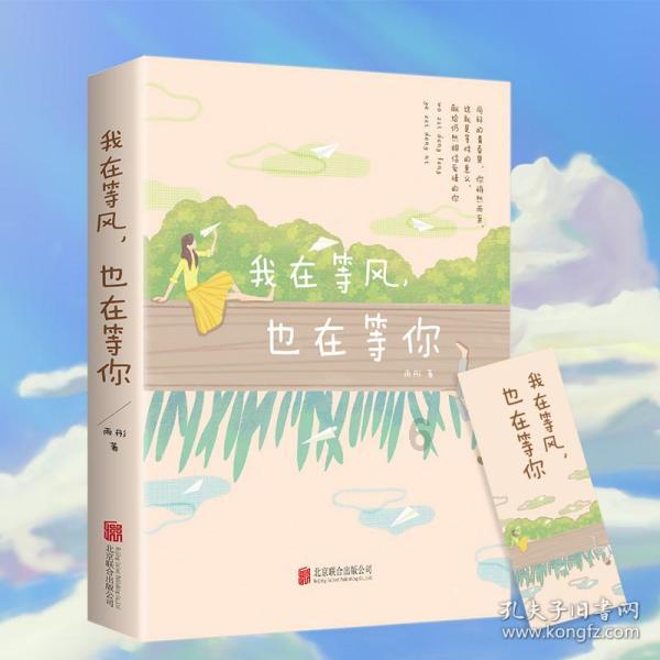仓山“三下乡”活动启动