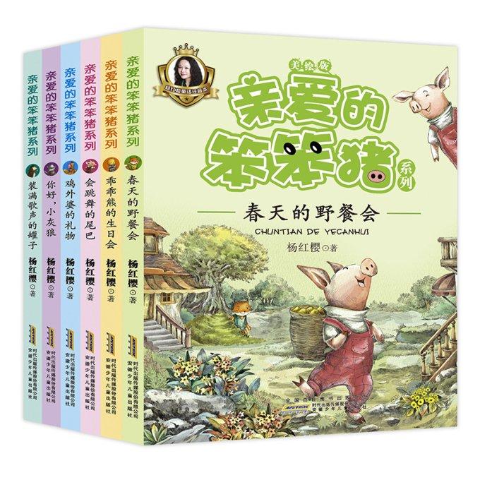 逃出机关房