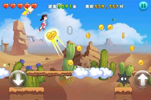 PVZ：花园战争2