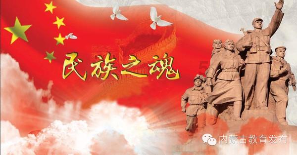 画线进球3