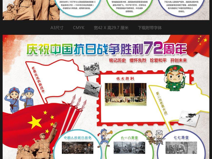 狂人竞速赛无敌版