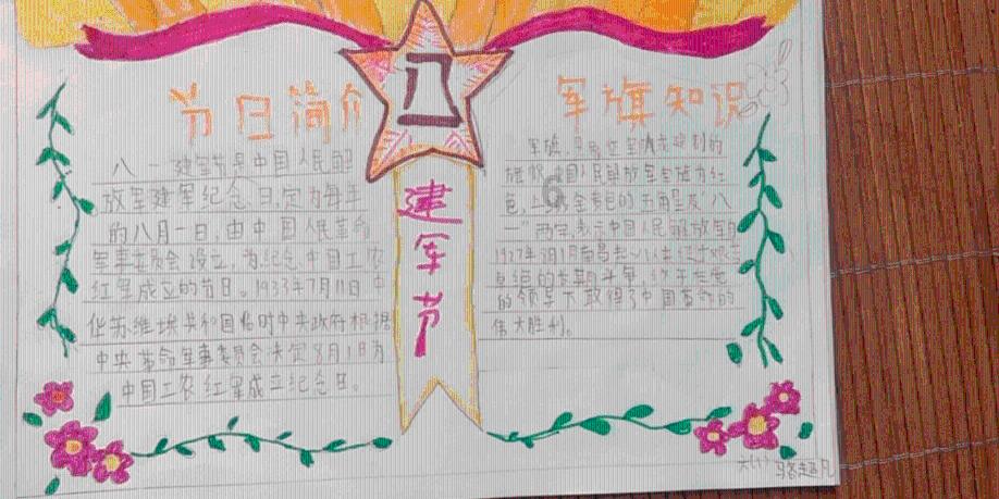 马龙狂吃发球，真不敢相信，连输6分被对手逆转！