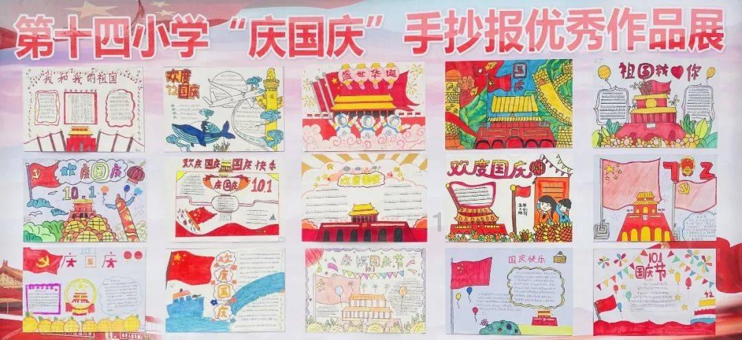 中年男逃脱