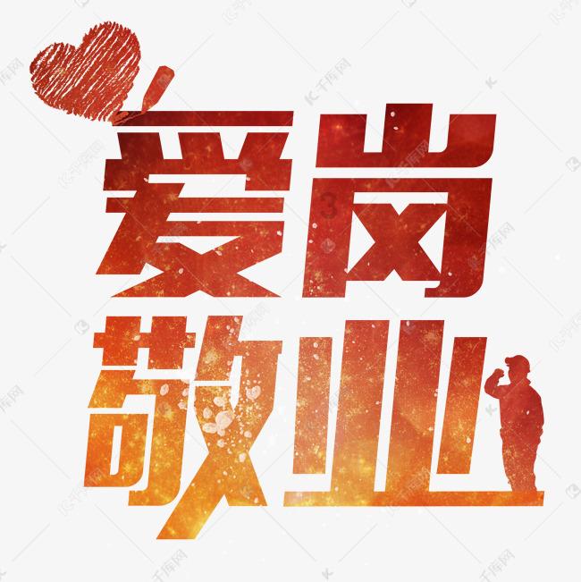 tcl电视绑定的播放器能换吗-权威问答平台