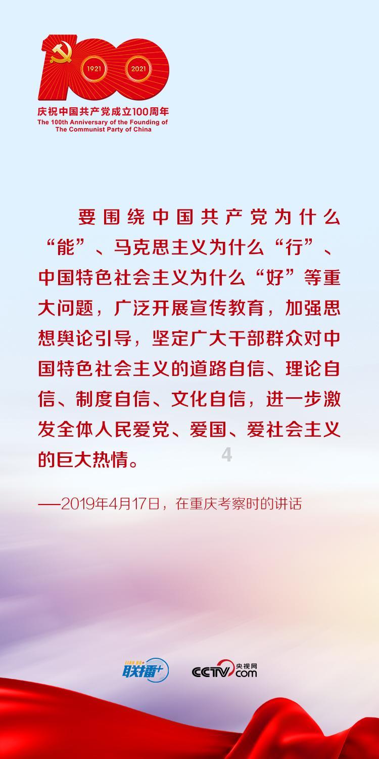 锦鸡股份(300798.SZ)：2023年度净利润预增71.54%-137.52%